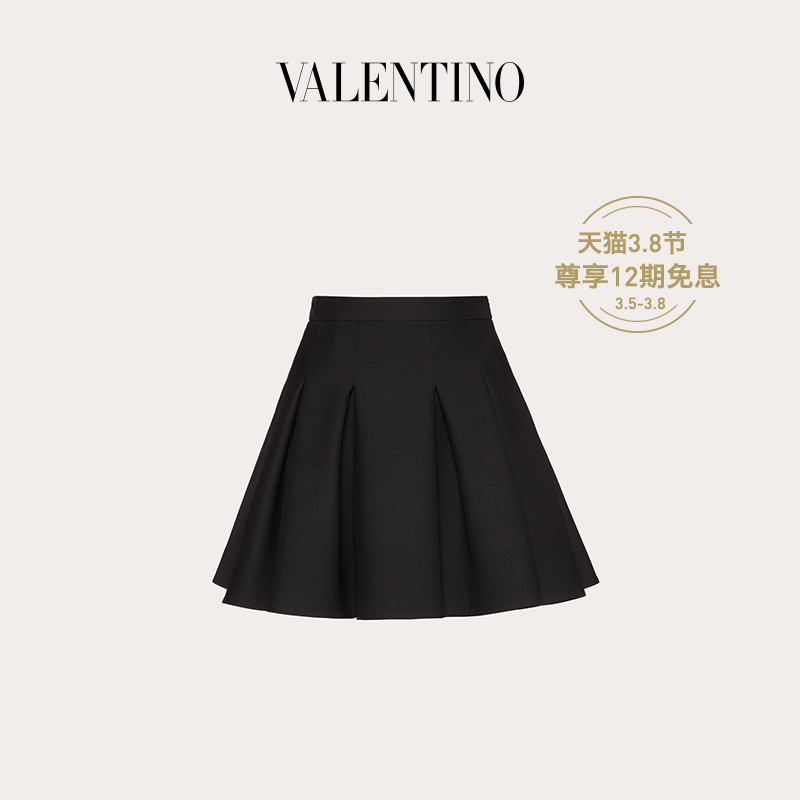 Valentino/华伦天奴女士新品 黑色 Crepe Couture 褶边半裙（42、黑色）