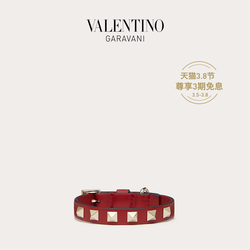 VALENTINO GARAVANI/华伦天奴 红色 Rockstud Pet 铆钉宠物项圈（红色 M）