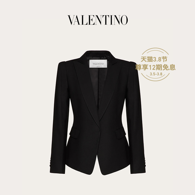 Valentino/华伦天奴女士 Dunettine 真丝外套（46、黑色）