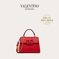 VALENTINO GARAVANI/华伦天奴 新品 VSLING 小号粒面小牛皮手提包