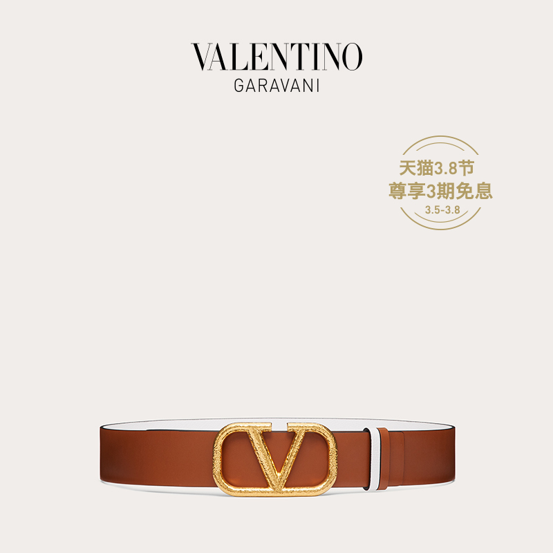 VALENTINO GARAVANI/华伦天奴VLogo Signature粒面小牛皮双面皮带（棕色、80cm）