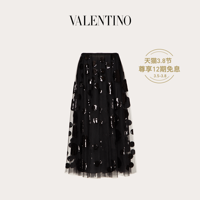 Valentino/华伦天奴女士新品 黑色 刺绣薄纱半裙（44、黑色）