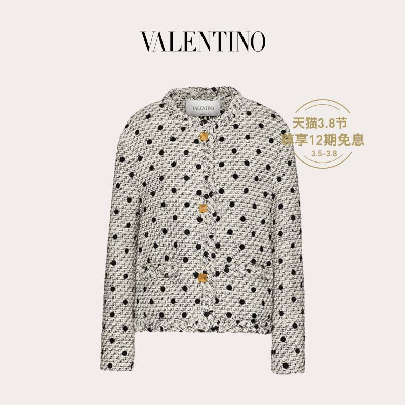 Valentino/华伦天奴女士新品白色毛绒花呢夹克（42、白色）