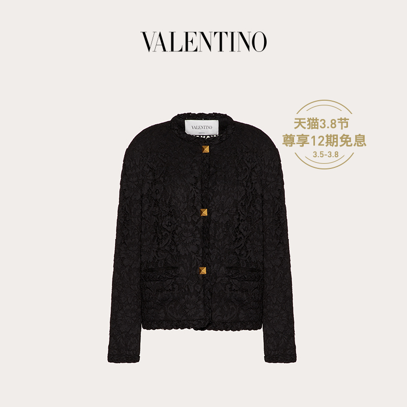Valentino/华伦天奴女士 黑色 蕾丝夹克