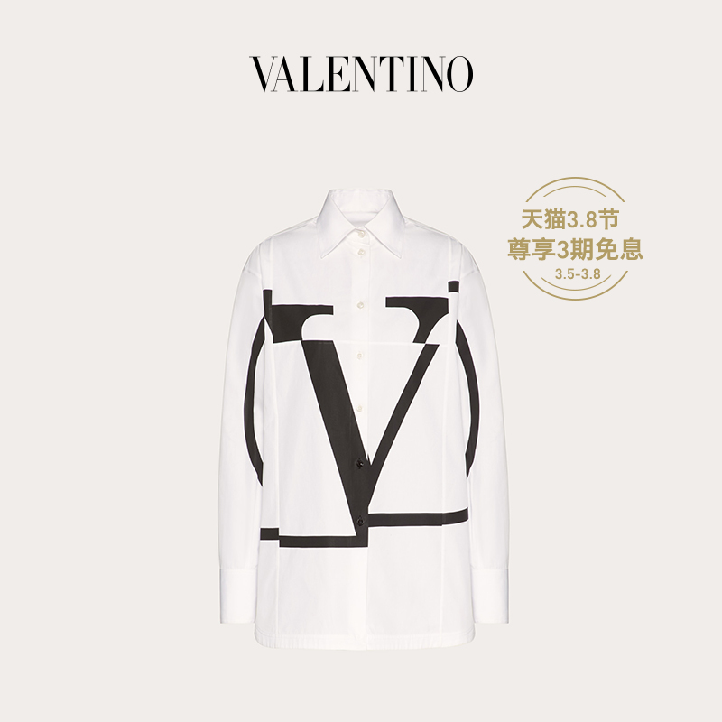 Valentino/华伦天奴女士新品白色解构式VLogo Signature 府绸衬衫（40、白色）