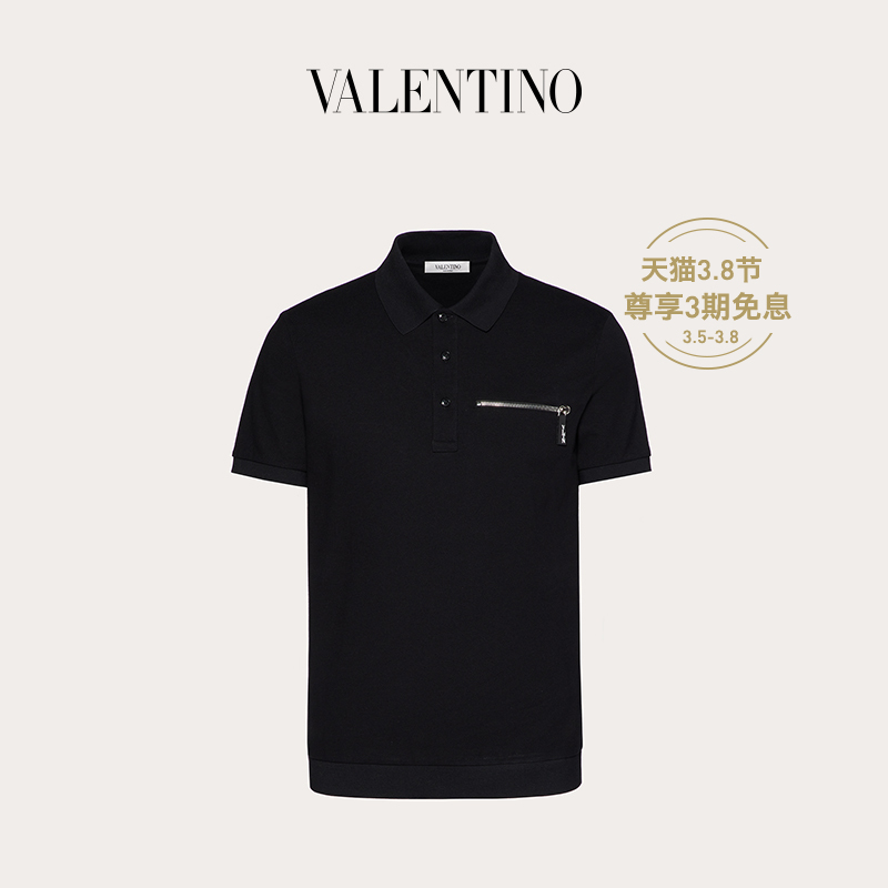 Valentino/华伦天奴男士新品 黑色 VLTN 拉链polo衫（XS、黑色）