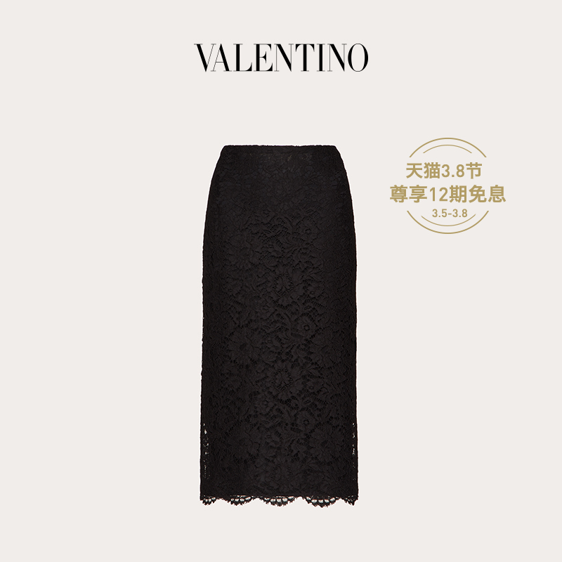 Valentino/华伦天奴女士 黑色 蕾丝半裙