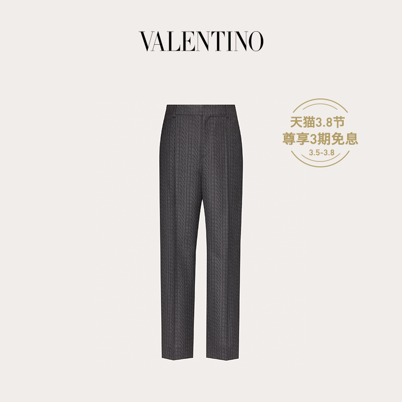 Valentino/华伦天奴男士 灰色 VLTN TIMES 印花羊毛长裤（50、灰色）