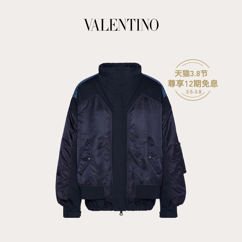 Valentino/华伦天奴男士蓝色 混合织物填料飞行夹克（48、蓝色）