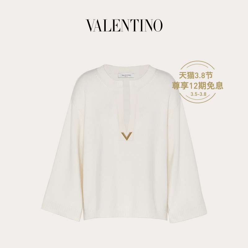 Valentino/华伦天奴女士白色 VGOLD 羊绒针织衫（XS、白色）