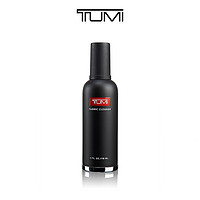 TUMI/途明TRAVEL ACCESS系列清洁剂护理剂（00198D/皮革护理）