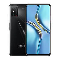 HONOR 榮耀 X30 Max 7.09英寸護眼陽光屏 5000mAh大電池