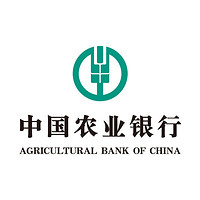 AGRICULTURAL BANK OF CHINA/中国农业银行