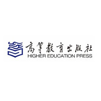 HIGHER EDUCATION PRESS/高等教育出版社
