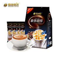后谷（HOGOOD）云南小粒咖啡 拿铁咖啡 三合一速溶咖啡粉 冲调饮品 600g(20gx30条)