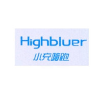 Highluer/小充嗨跑