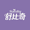 Suitsky/舒比奇