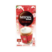 Nestlé 雀巢 特調果萃 即溶咖啡飲品 草莓雪酪風味 19g*5條