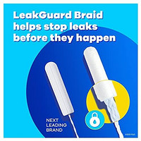 TAMPAX 丹碧絲 Tampax Pearl 衛生棉條 強吸收力，帶LeakGuard Braid防漏保護，無香，50個