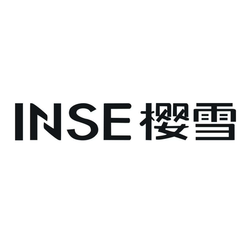 樱雪 INSE