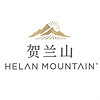 HELAN MOUNTAIN/贺兰山