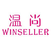 Winseller/温尚