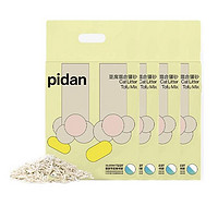 pidan 彼誕 貓砂4包裝豆腐貓砂原味除臭吸水新升級無塵