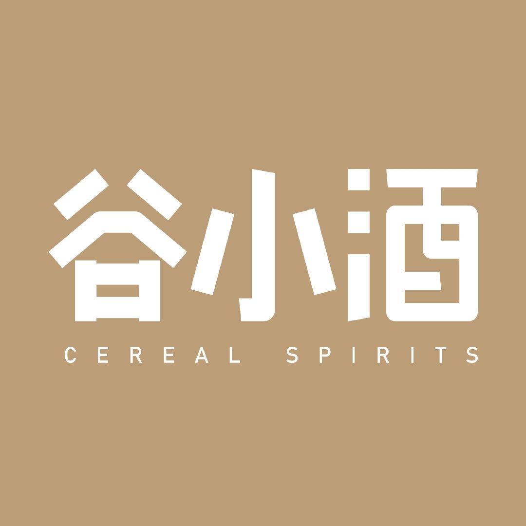 谷小酒品牌logo