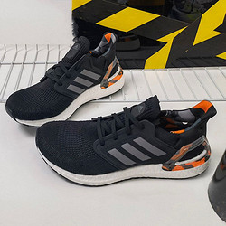 阿迪达斯 adidas阿迪达斯男鞋ultraboost ub20减震透气舒适运动跑鞋h6