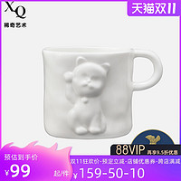 稀奇艺术一杯子系列仙猫杯 纯白骨瓷杯水杯茶杯搭配精美礼物包装