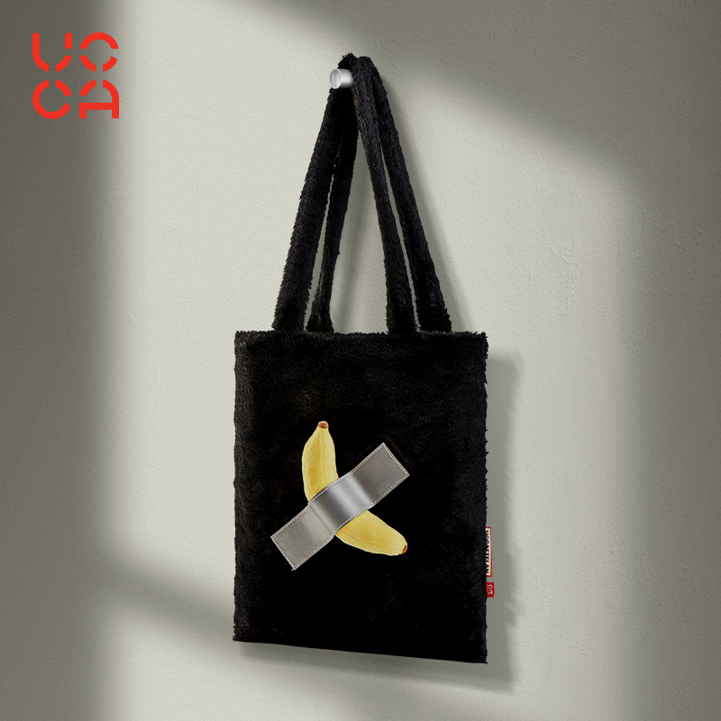 UCCA 尤伦斯当代艺术中心 x 卡特兰展览香蕉托特包单肩创意帆布包可爱生日礼物
