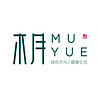 MU YUE/木月