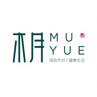 MU YUE/木月