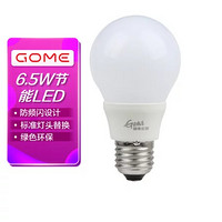 国美云智（gome） A60-007 LED 球泡套装 （4只装）