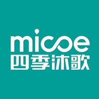 四季沐歌 micoe