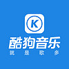 KUGOU/酷狗音乐