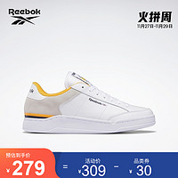 Reebok锐步官方2021秋季新款男鞋女鞋GX0027经典复古舒适百搭板鞋