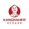 KANGNAI/康奈