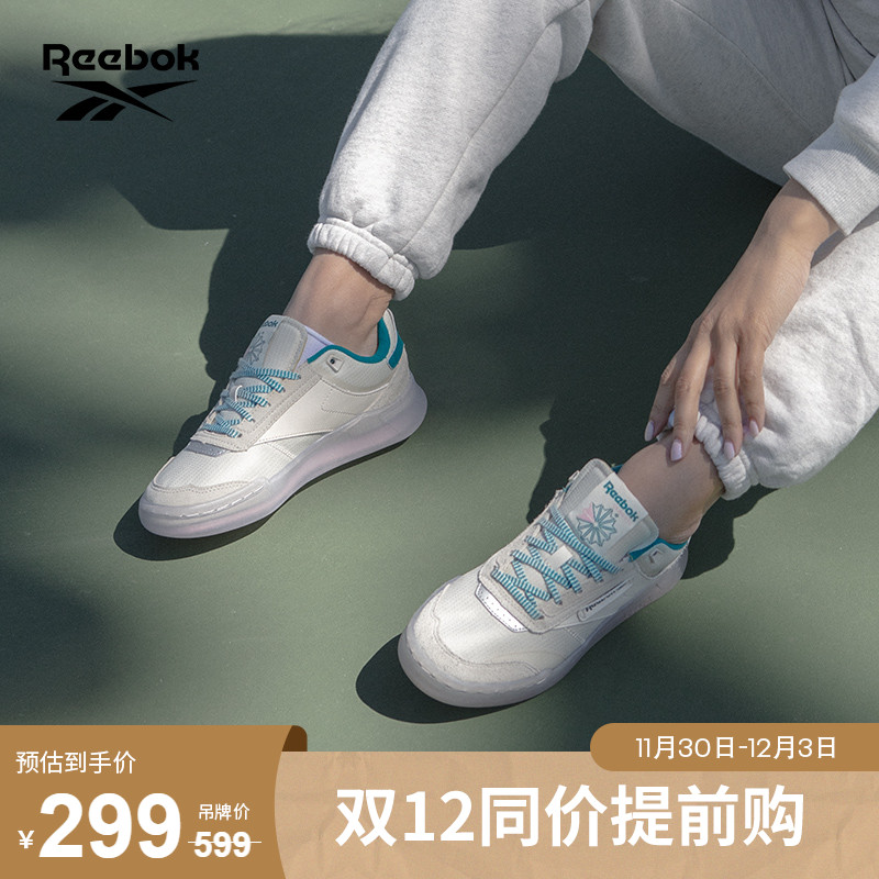 Reebok锐步官方男鞋女鞋CLUB C GX7544舒适 