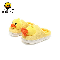 duck童鞋_b.duck 小黄鸭 儿童可爱居家棉拖鞋多少钱-什么值得买