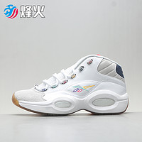 烽火体育 Reebok Question Mid Pink Toe粉白艾弗森篮球鞋 FX7441 GY2641 12号RG仓现货 40.5