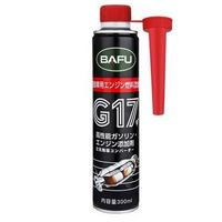 BAFU 巴孚 G17 三元催化清洗劑/燃油寶