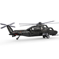 CaDA 咔搭 机械组系列 C61005 武直10直升机