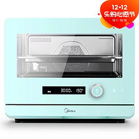 Midea 美的 midea)蒸烤箱PS2032W