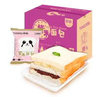 甜曲 紫米面包奶酪味夾心550g/箱