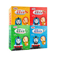 托马斯米饼磨牙饼干宝宝零食儿童辅食60g*4盒无添加糖盐