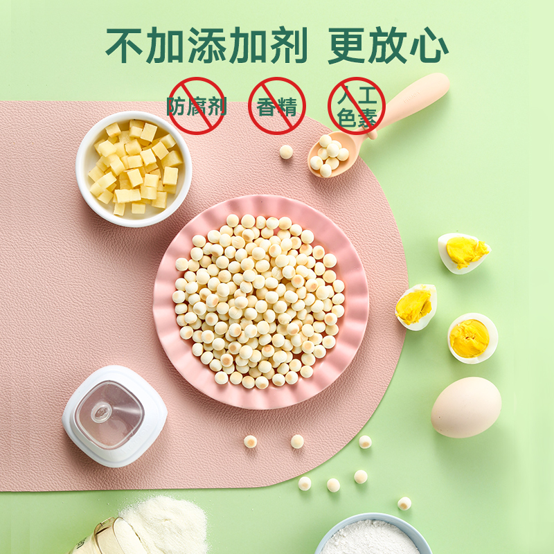 宝宝馋了尝鲜装原味小奶豆奶味小馒头单盒装