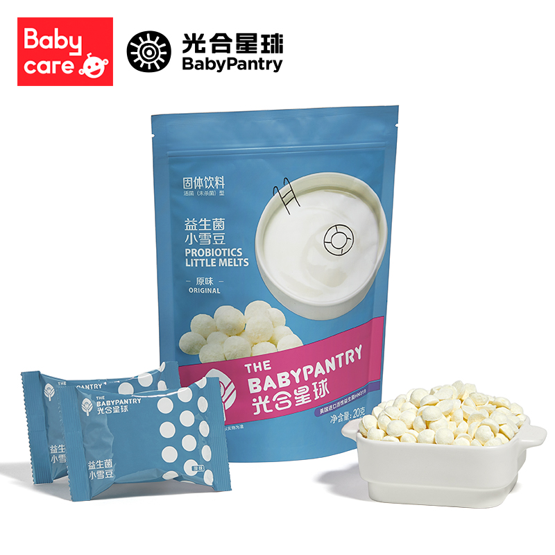 BabyPantry 光合星球 儿童营养零食含益生菌溶溶豆20g