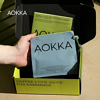 AOKKAx澳帝焙 柑橘乡意式拼配咖啡豆新鲜烘焙 埃塞日晒拼水洗250g