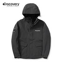 Discovery冲锋衣男羽绒内胆三合一可拆卸冬季防风登山滑雪服外套